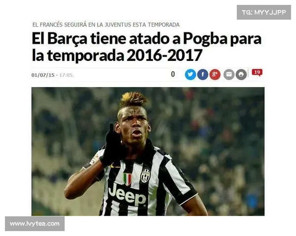 意媒曝国际米兰未放弃卢克曼转会计划仍计划继续谈判 意媒曝国际米兰未放弃卢克曼转会计划仍计划继续谈判