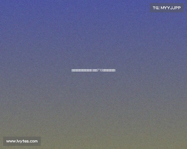 蒯纪闻入选球探网站潜力榜单 潜力值710展现未来大器之姿