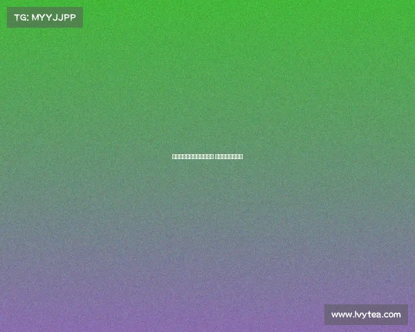 阿斯：库巴西或无缘甘伯杯 有望迎战西甲首轮