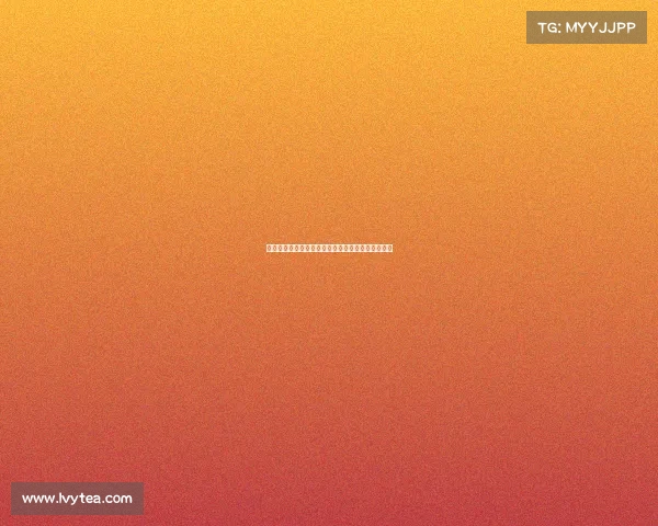 米兰与圣十字矿泉水公司签署战略合作协议共拓市场 米兰与圣十字矿泉水公司签署战略合作协议共拓市场