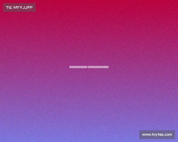 阿森纳新赛季阵容深度解析 与英超其他豪门对比优势与挑战