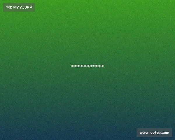 马里亚诺试训成功加盟阿拉维斯 签约两年正式落定