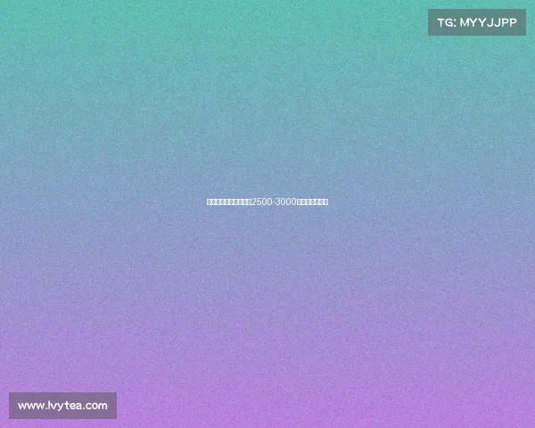 国米为恰尔汗奥卢标价2500-3000万欧元寻求买家