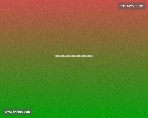 德天空预测多特首发阵容：布兰特回归乔布贝林厄姆聚勒领衔主力配置