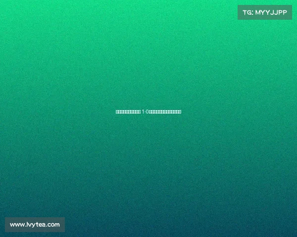 曼城首度捧起欧冠奖杯 1-0力克国际米兰实现三冠王梦想 曼城首度捧起欧冠奖杯 1-0力克国际米兰实现三冠王梦想