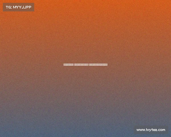 海港致敬艾克森 感谢你留下的难忘瞬间 祝愿人生新篇章更加辉煌壮阔