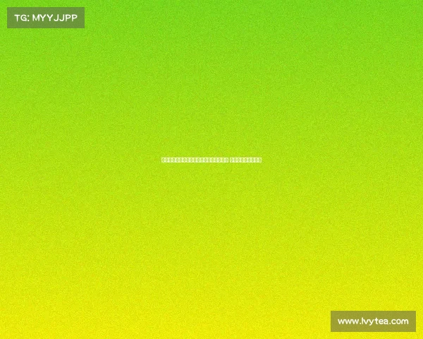 苏东：塞蒂恩执迷控球战术或影响国安表现 梅西回撤策略不适应