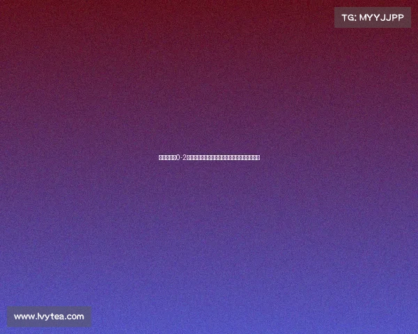 曼城遭绝杀0-2失利森林主场惨败英超最新积分榜变化引人关注 曼城遭绝杀0-2失利森林主场惨败英超最新积分榜变化引人关注