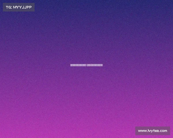 李俊慧杨颖联手男双夺冠 打破常规迎来羽坛新突破 李俊慧杨颖联手男双夺冠 打破常规迎来羽坛新突破