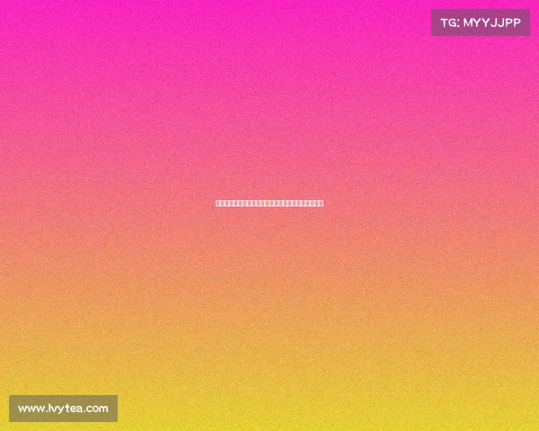 德甲足球：激情与传统交织的赛场氛围与球迷文化探索