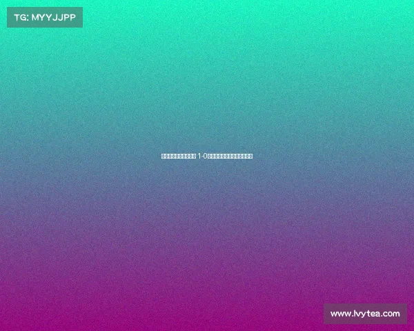 曼城首度捧起欧冠奖杯 1-0力克国际米兰实现三冠王梦想 曼城首度捧起欧冠奖杯 1-0力克国际米兰实现三冠王梦想