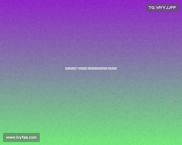 王俊杰三战斩获34分天赋尽显 干拔三分与金鸡独立助力男篮4号位新选择