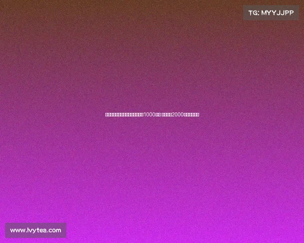 米体报道那不勒斯首次报价米雷蒂1000万欧 尤文要求2000万欧交易条件