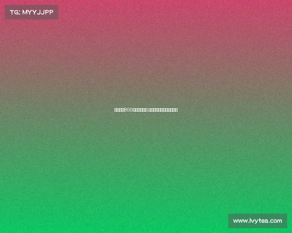 雷纳或以800万转会帕尔马 双方已就个人条款达成一致