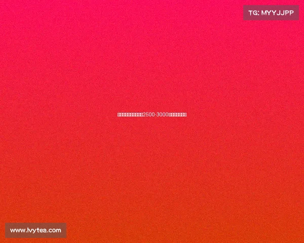 国米为恰尔汗奥卢标价2500-3000万欧元寻求买家 国米为恰尔汗奥卢标价2500-3000万欧元寻求买家